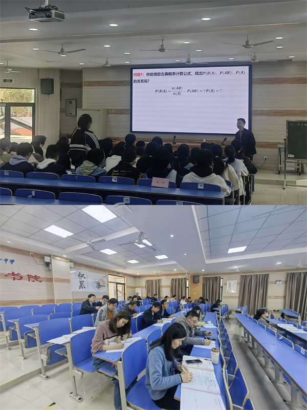 数学.jpg 数学.jpg