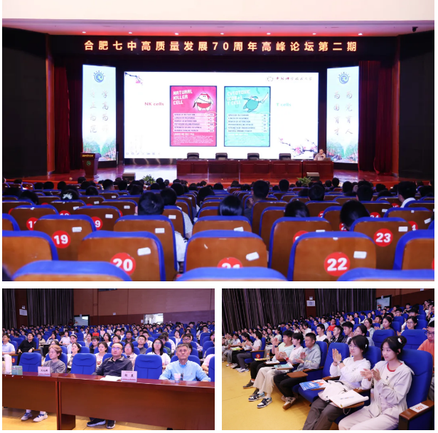 QQ截图20260507172508.png QQ截图20260507172508.png