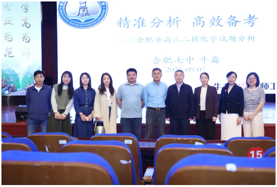 QQ截图20260509102004.png QQ截图20260509102004.png