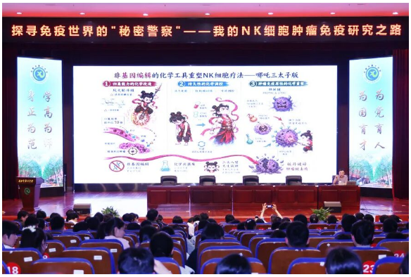QQ截图20260509162401.png QQ截图20260509162401.png