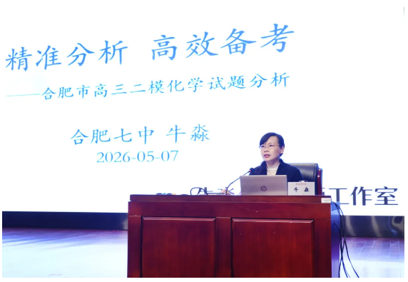 QQ截图20260509101940.png QQ截图20260509101940.png