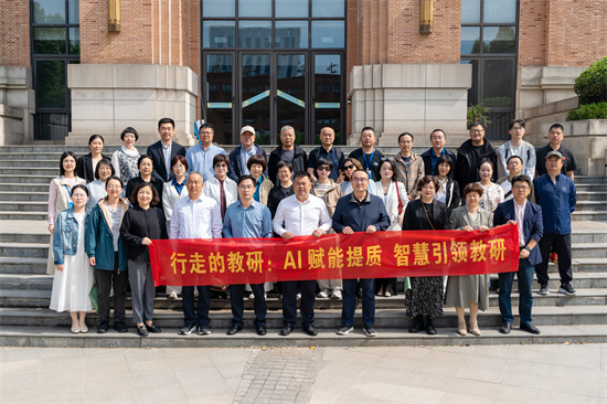 浙江省舟山教育学院莅临合肥七中考察调研(图1) 浙江省舟山教育学院莅临合肥七中考察调研(图1)