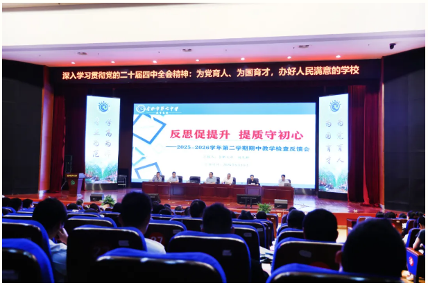QQ截图20260514105605.png QQ截图20260514105605.png