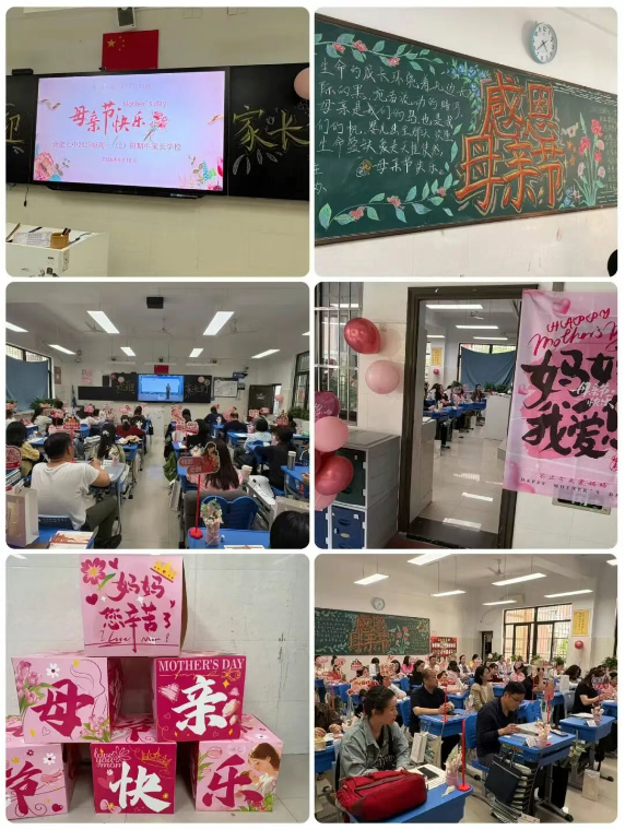 QQ截图20260514082026.png QQ截图20260514082026.png
