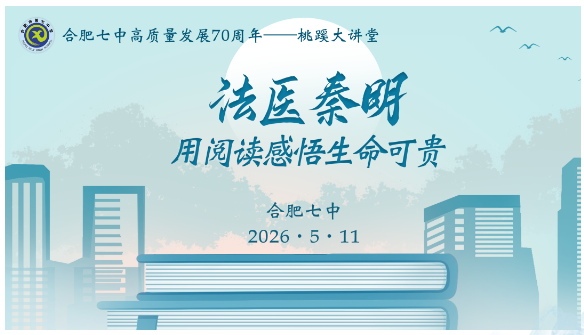 QQ截图20260513152027.png QQ截图20260513152027.png