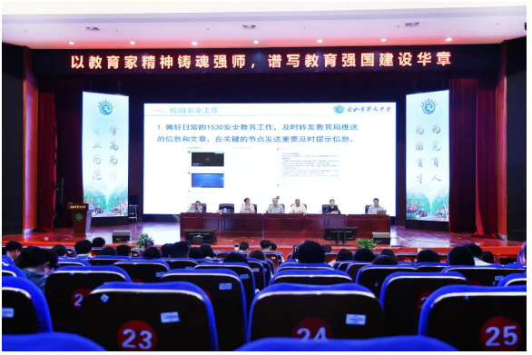 QQ截图20260514105651.png QQ截图20260514105651.png