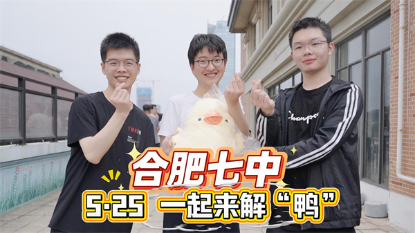 微信图片_20260526170449_7728_186.jpg 微信图片_20260526170449_7728_186.jpg