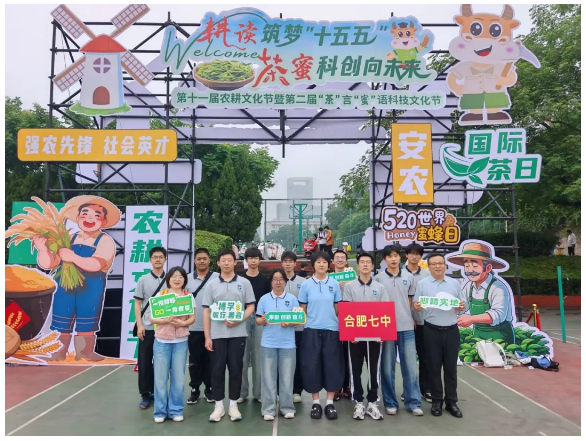 QQ截图20260527150936.png QQ截图20260527150936.png