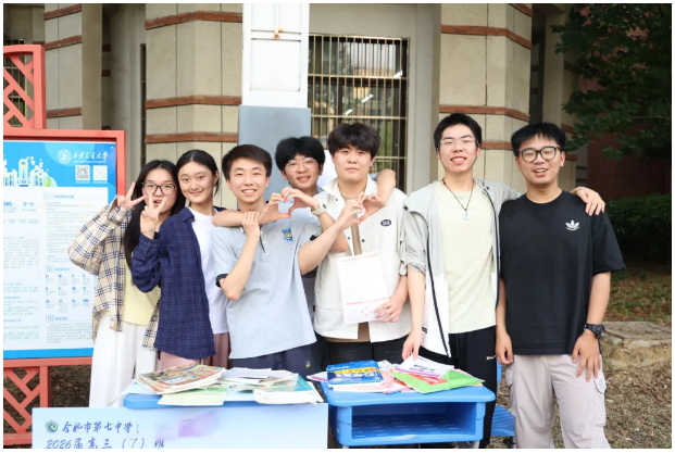 QQ截图20260605083255.png QQ截图20260605083255.png