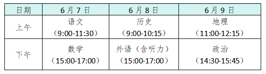 QQ截图20260605171936.png QQ截图20260605171936.png