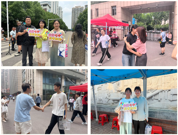 QQ截图20260611164925.png QQ截图20260611164925.png