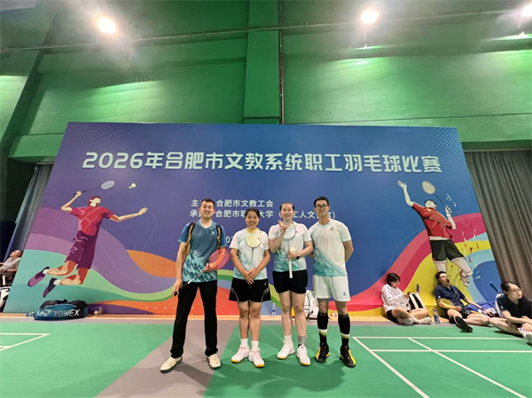微信图片_20260526081822_90_846.jpg 微信图片_20260526081822_90_846.jpg